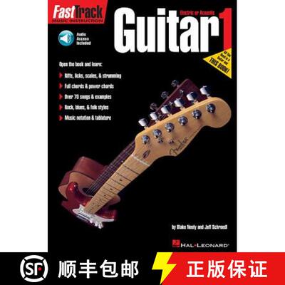 【3-4周达】Fast Track: Guitar - Book One (FastTrack Music Instruction) [9780793573998]