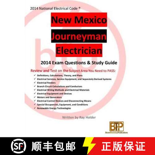 【3-4周达】New Mexico 2014 Journeyman Electrician Study Guide [9780997679052]