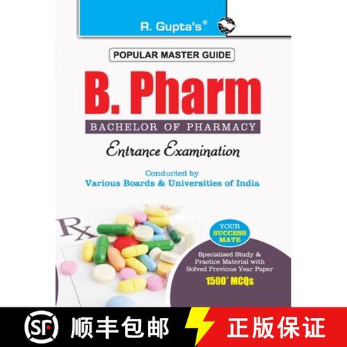 【3-4周达】B. Pharm (Bachelor of Pharmacy) Entrance Exam Guide [9789350120538]
