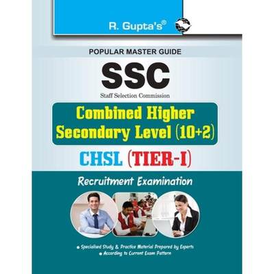 【4周达】Ssc (10+2): Postal/Sorting Asstt., Data Entry Operator, LDC & Court Clerks (TIER-I) Recruitm... [9789350120224]