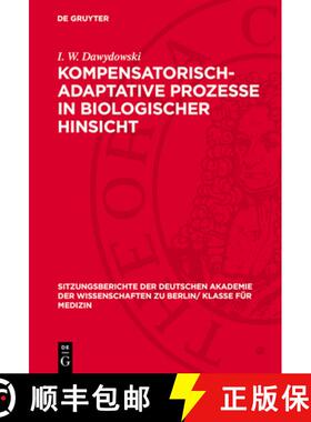 【3-4周达】Kompensatorisch-Adaptative Prozesse in Biologischer Hinsicht [9783112726907]
