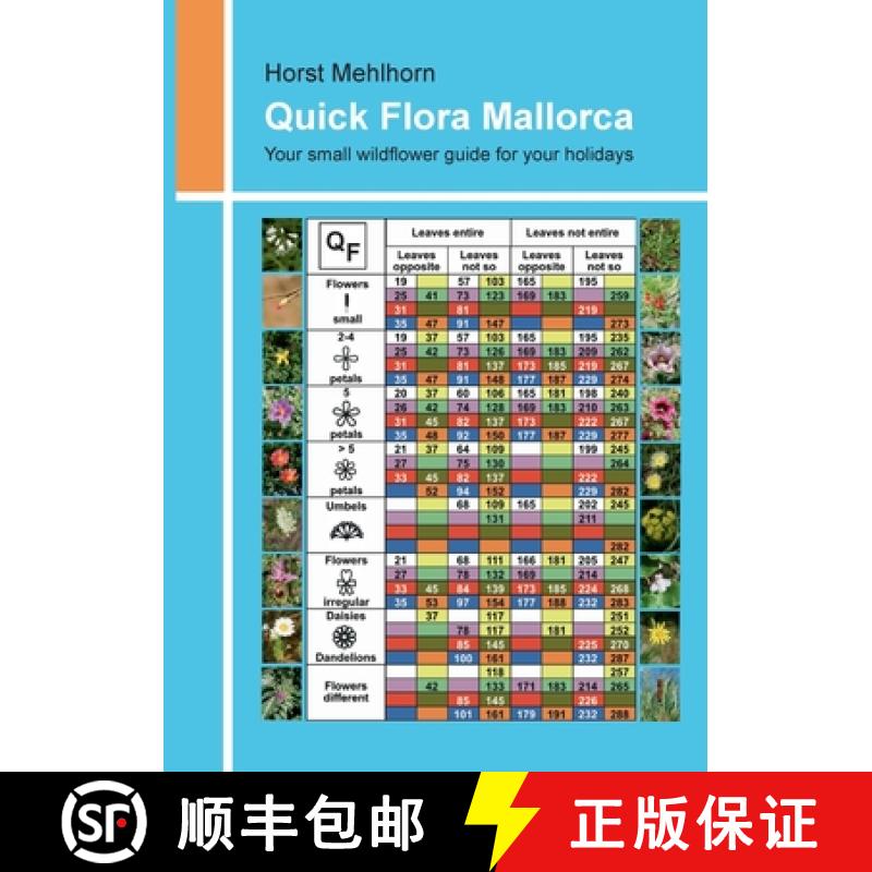 【3-4周达】Quick Flora Mallorca: Your small wildflower guide for your holidays [9783347289550]