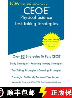 【3-4周达】CEOE Physical Science - Test Taking Strategies: CEOE 013 - Free Online Tutoring - New 2020... [9781647684785]