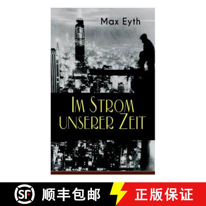 【3-4周达】Im Strom unserer Zeit: Alle 3 Bände: Lehrjahre, Wanderjahre & Meisterjahre [9788026885757]