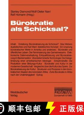 【3-4周达】Bürokratie als Schicksal? [9783531116907]