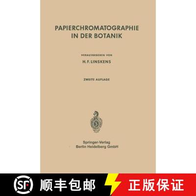 【3-4周达】Papierchromatographie in der Botanik (2. Auflage 1959) [9783642877711]