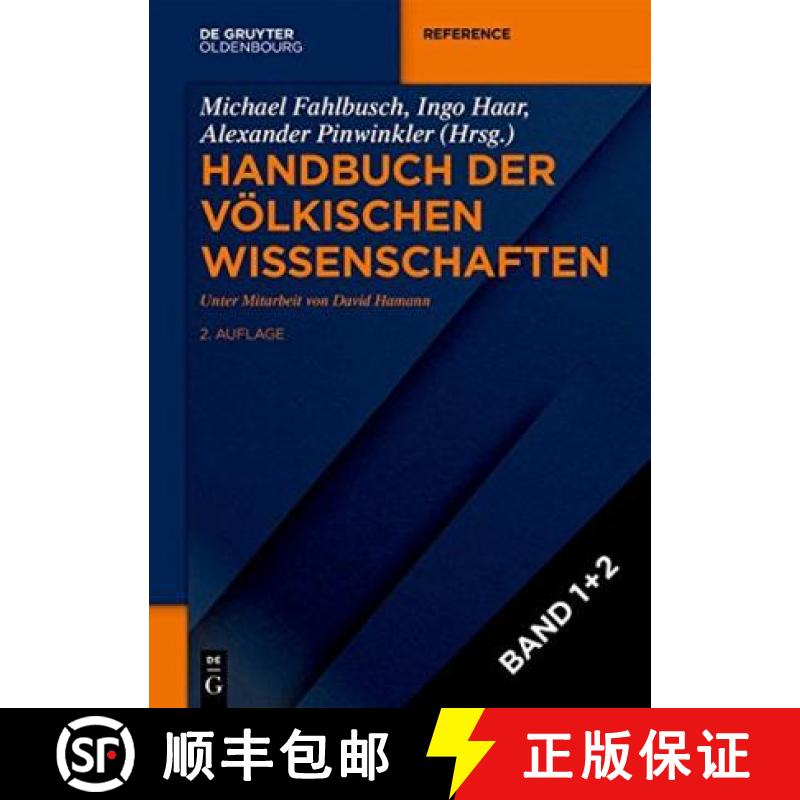 【3-4周达】精装 Handbuch Der Voelkischen Wissenschaften : Akteure, Netzwerke, Forschungsprogramme [9783110438918] - 实物图