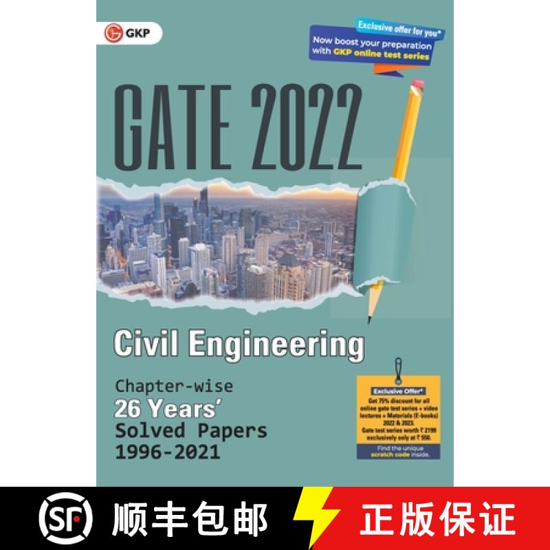 【4周达】GATE 2022 Civil Engineering - 26 Years Chapter-wise Solved Papers (1996-2021) [9789390820894]