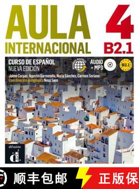 Aula Internacional - Nueva Edicion: Libro Del Alumno + Ejercicios + CD 4 (B2) [9788415620853]