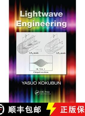 【3-4周达】LightWave Engineering [9781138072039]