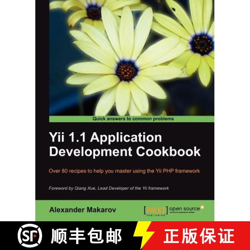 预订 Yii 1.1 Application Development Cookbook [9781849515481]