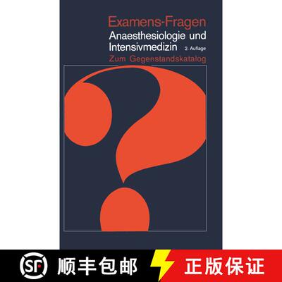 【3-4周达】Anaesthesiologie und Intensivmedizin: Zum Gegenstandskatalog (2. Auflage 1980) (2. Auflage... [9783540103219]