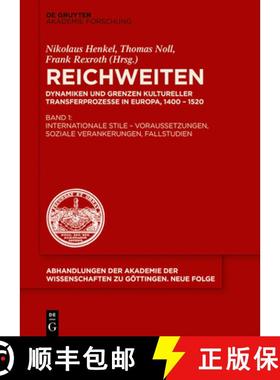 预订 Internationale Stile - Voraussetzungen, Soziale Verankerungen, Fallstudien [9783110650013]