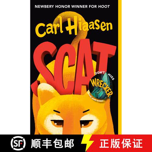 【3-4周达】Scat [9780375834875]