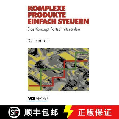【3-4周达】Komplexe Produkte einfach steuern : Das Konzept Fortschrittszahlen [9783540623618]
