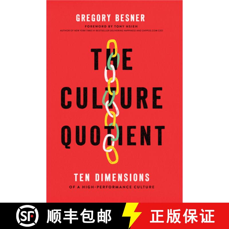 【4周达】The Culture Quotient : Ten Dimensions of a High-Performance Culture [9781646870172]