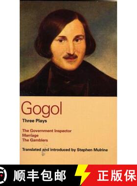 【3-4周达】Gogol Three Plays: The Government Inspector; Marriage; The Gamblers - The Government Inspe... [9780413733405]