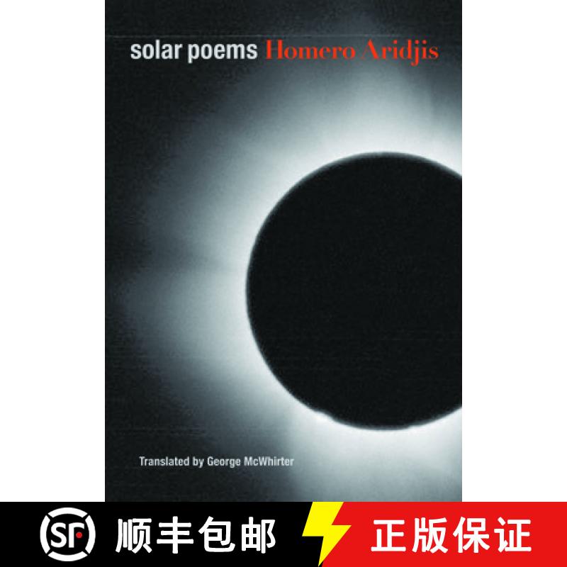 【3-4周达】Poemas Solares/Solar Poems [9780872865044]