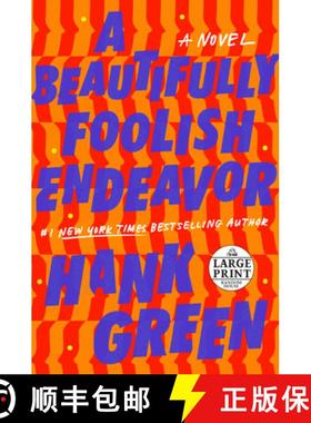 【3-4周达】Beautifully Foolish Endeavor: A Novel [9780593152287]