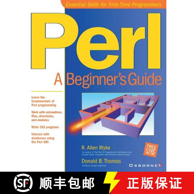 【2-3周达】Perl: A Beginner's Guide [9780072129571]