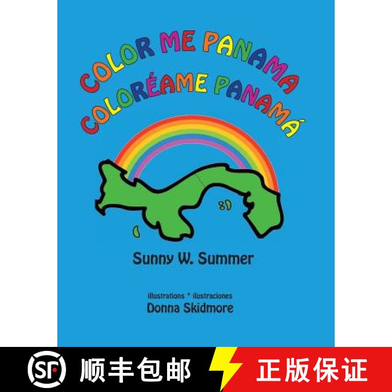 【3-4周达】Color Me Panama * Coloreame Panama [9789962123682]
