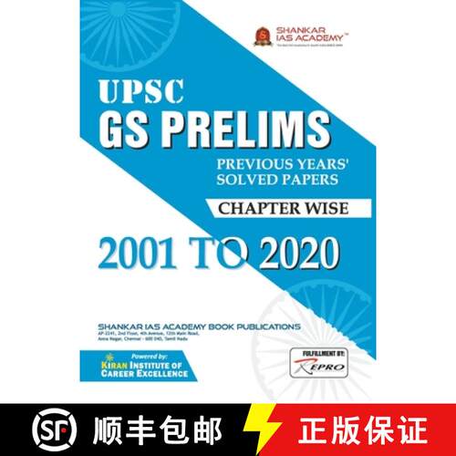【3-4周达】UPSC GS Prelims Previous years solved paper chapter wise 2001 to 2020 [9788194721093]