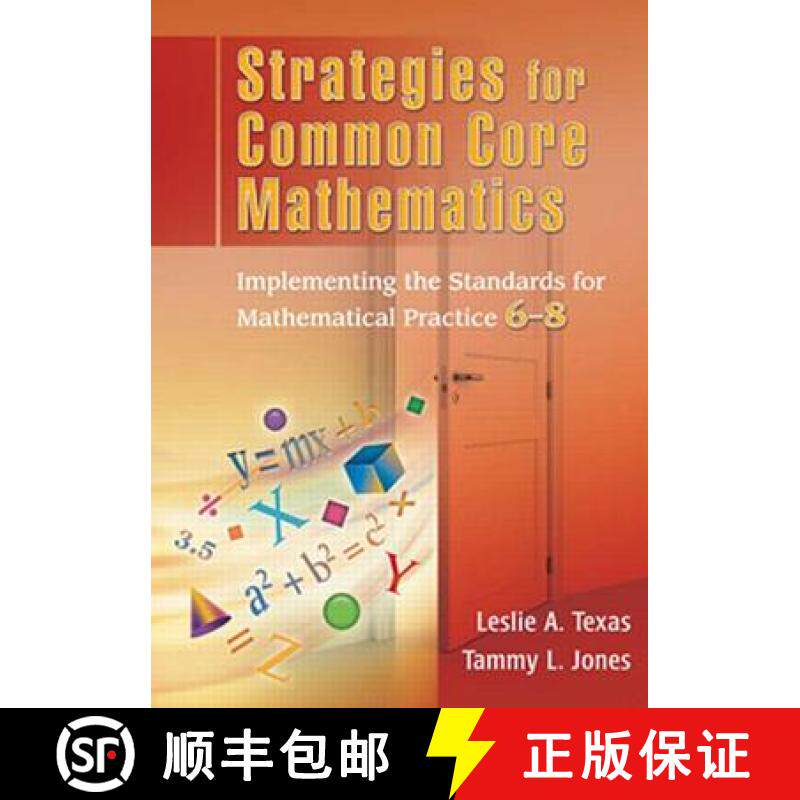 【3-4周达】Strategies for Common Core Mathematics: Implementing the Standards for Mathematical Practi... [9781596672437]