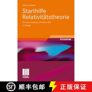 【3-4周达】Starthilfe Relativitätstheorie : Ein neuer Einstieg in Einsteins Welt (4., überarb. u. e... [9783834813916]