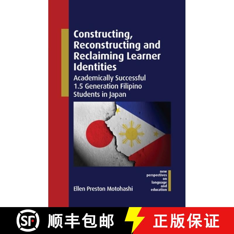 【2-3周达】Constructing, Reconstructing and Reclaiming Learner Identities: Academically Successful 1.... [9781800415430]