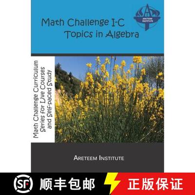 【3-4周达】Math Challenge I-C Topics In Algebra [9781944863173]