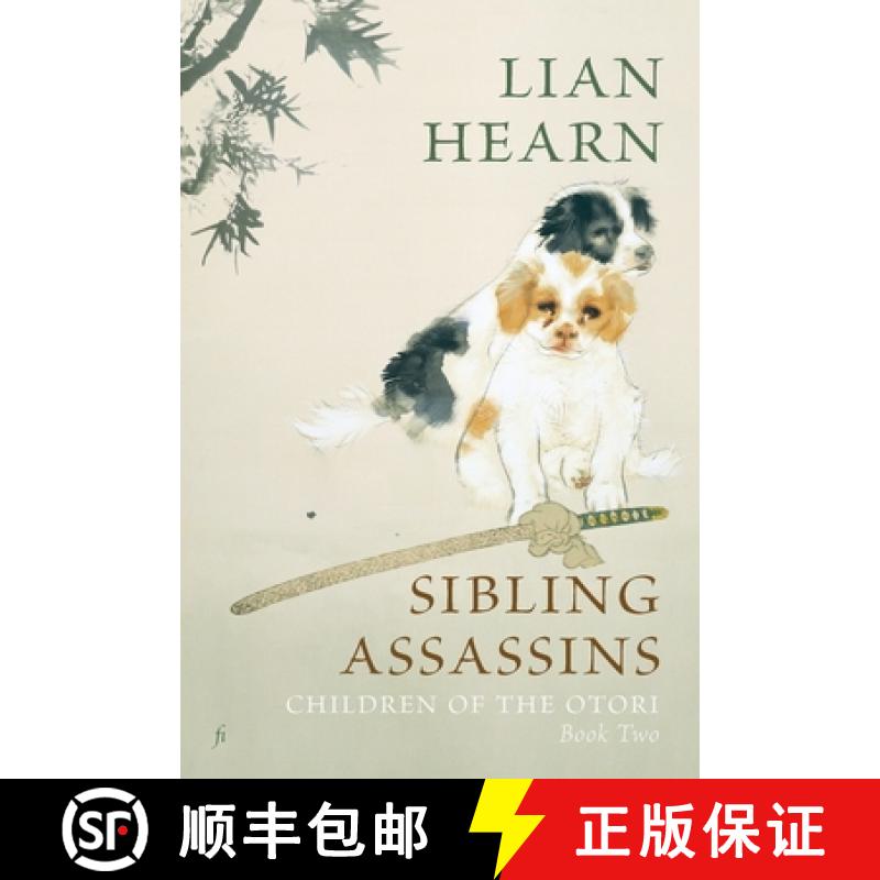 【2-3周达】Sibling Assassins: Children of the Otori Book Two [9781925883350]