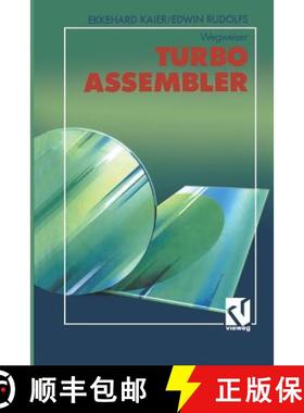 【3-4周达】Turbo Assembler-Wegweiser [9783663124115]