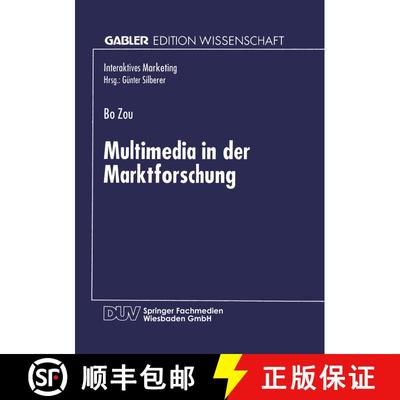 【3-4周达】Multimedia in der Marktforschung [9783824468812]
