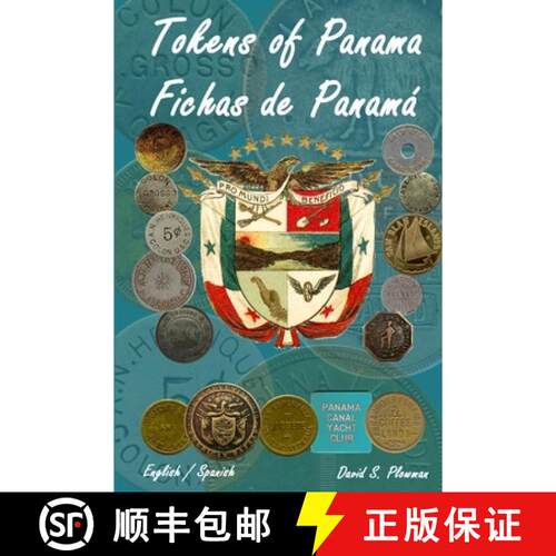 【3-4周达】Panama Tokens Fichas de Panamá pb [9780359808267]