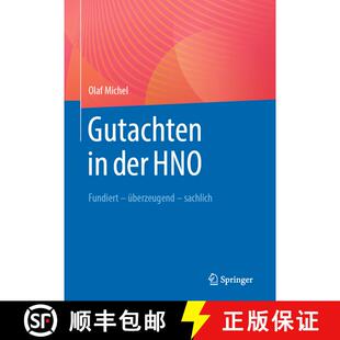 【3-4周达】精装 Gutachten in der HNO : Fundiert - überzeugend - sachlich (1. Aufl. 2023) [9783662654330]