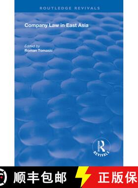 【3-4周达】COMPANY LAW IN EAST ASIA (1999) REV [9781138625747]