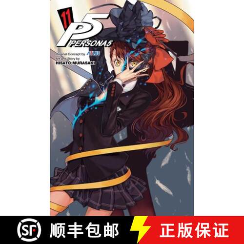 【3-4周达】Persona 5, Vol. 11 [9781974741106]