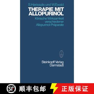 【3-4周达】Therapie mit Allopurinol: Klinische Wirksamkeit verschiedener Allopurinol-Präparate [9783798507081]