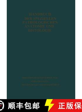 【3-4周达】Handbuch Der Speziellen Pathologischen Anatomie Und Histologie [9783662373552]