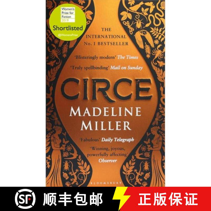 【3-4周达】瑟茜女巫 喀耳刻 Circe [9781408890042]
