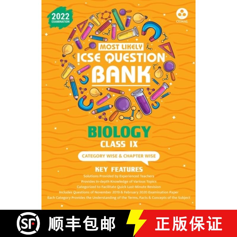 【3-4周达】Most Likely Question Bank for Biology: Icse Class 9 for 2022 Examination [9789391184605]