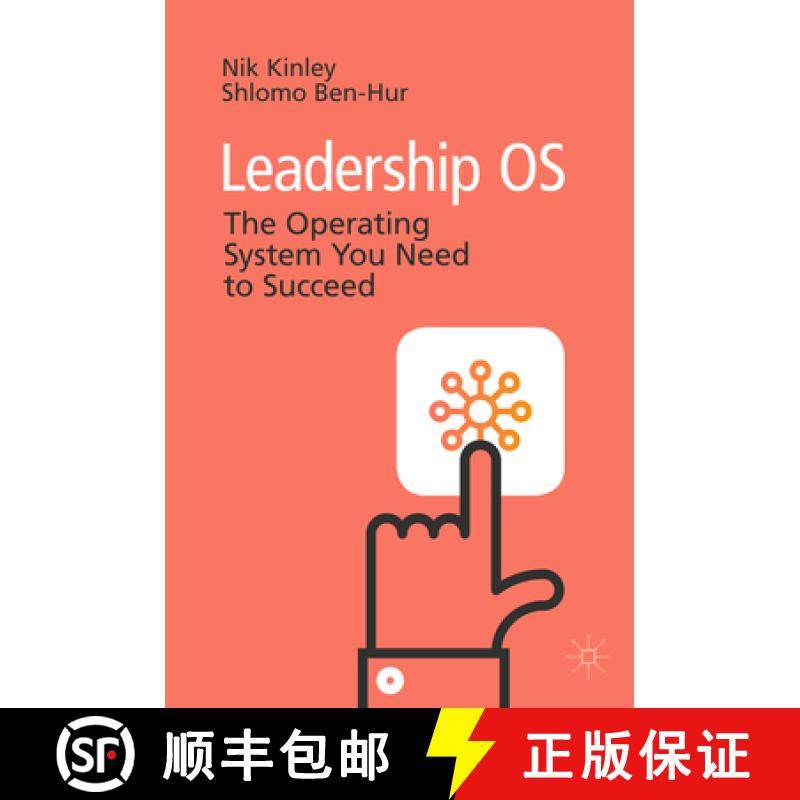 【3-4周达】Leadership OS: The Operating System You Need to Succeed [9783030272920]