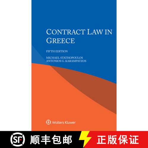 【3-4周达】Contract Law in Greece [9789403542324]