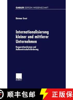 【3-4周达】Internationalisierung Kleiner Und Mittlerer Unternehmen: Kooperationsformen Und Aussenwirt... [9783824470136]