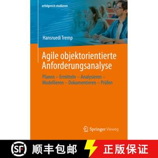 Planen 9783658371937 4周达 Modelliere... Analysieren Ermitteln Anforderungsanalyse Objektorientierte Agile