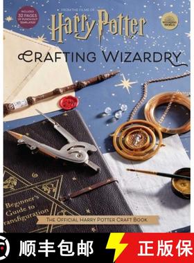 【3-4周达】Harry Potter: Crafting Wizardry: The Official Harry Potter Crafting Activity Book [9781647222598]