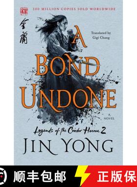 A Bond Undone: The Definitive Edition [9781250250117]
