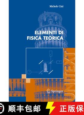 【3-4周达】Elementi di Fisica Teorica [9788847004245]