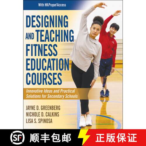 【3-4周达】Designing and Teaching Fitness Education Courses [9781718200265]