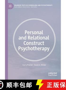 【3-4周达】Personal and Relational Construct Psychotherapy [9783030521769]